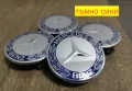 Капачки за джанти за Мерцедес 75мм Mercedes Benz и Брабус, снимка 3