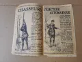 Френски каталог за оръжия , лов и други - 100 годишен, снимка 3