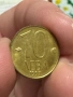 стари български монети, снимка 12