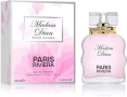 Paris Riviera Madam Dian 100ml EDT Women Miss Dior Cherie , снимка 3