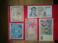 Разпродавам колекция банкноти, снимка 10