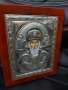 ИКОНА , снимка 4