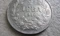 България. 2 лева . 1910 година. , снимка 2