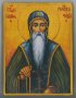 Икона на Св. Йоан Рилски, снимка 1 - Икони - 40190142
