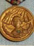 Медал от соца ВС на НРБЪЛГАРИЯ За 10г. БЕЗУПРЕЧНА СЛУЖБА 49500, снимка 3