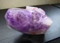 Натурален аметист 1.65кг. Размер 15х10х9см. подходящ за подарък минерал кристал, снимка 1