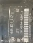 ABS модул  Seat Leon 1.4 B 1J0614117D 1J0907379P , 1J0 614 117D , 1J0 907 379P, снимка 1