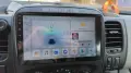 Renault Trafic 3 2014г-2021г Мултимедия Навигация Android, снимка 4
