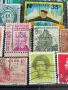 Пощенски марки от цял свят ЛИЧНОСТИ, ЗАМЪЦИ,САМОЛЕТИ за КОЛЕКЦИОНЕРИ 47873, снимка 11