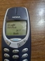 Уникат чисто нов телефон Nokia 3310, снимка 4