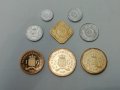 Екзотични монети - 1, снимка 3