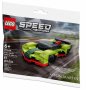 Ново LEGO Speed Champions - Астън Мартин Валкирия (30434), снимка 1