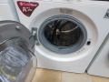 Инверторна пералня LG DIRECT DRIVE и на изплащане, снимка 5