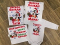 Коледни тениски за цялото семейство 100% памук, снимка 14