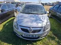 Опел Корса Д Opel Corsa D 1.4бензин 90к.с. 2010г. САМО на Части, снимка 2