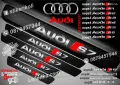 ПРАГОВЕ карбон Audi S5 фолио стикери aups5, снимка 4