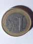 Колекционерска монета - 1 евро - 2005г., снимка 5