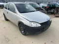 Опел Корса С 2001г. 58к.с. на части, снимка 2