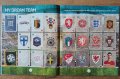 Продавам: Пълен албум Panini UEFA Euro 2020 Preview, снимка 8