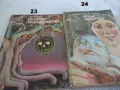 Поредица Библиотека Галактика - списък 1, снимка 12