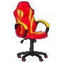 Геймърски стол с футболни мотиви Carmen 6305 - червено-жълт, снимка 1 - Столове - 33728639