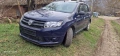 Dacia Logan 0.9 , снимка 18