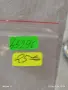 Лот ретро електронни часовници 6 броя редки за КОЛЕКЦИЯ ДЕКОРАЦИЯ 45296, снимка 10