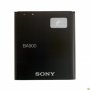 Батерия Sony BA900 - Sony Xperia E1 - Sony D2005 - Sony ST26I - Sony E1905 - Sony LT-29, снимка 3