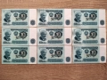 9 бр. банкноти с номинална стойност 10 лева от 1974год., снимка 1
