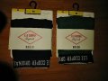 Lee cooper мъжки боксерки , снимка 6