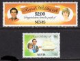 Чисти марки Принц Чарлз и Лейди (принцеса) Даяна 1981 от Невис 
