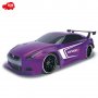 Dickie Toys Кола с дистанционно управление Nissan GT-R 251106000, снимка 2