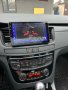 Peugeot 508 508SW 2011-2018г Аndroid Mултимедия/Навигация, снимка 5