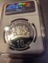 10 Лева 2019 Ев. и Хр. Георгиеви NGC PF69, снимка 2