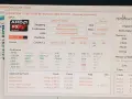 AMD процесор сокет AM3+ FX 6350 и охладител , снимка 4