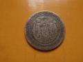 50 стотинки 1883 , снимка 2