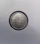 50 стотинки 1900 Испания Алфонсо XIII, снимка 1