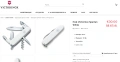 Victorinox Spartan White, снимка 2