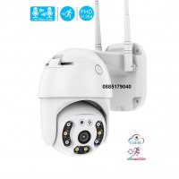 WIFI Full HD Безжична външна въртяща IP camera камера 5MP Lens, снимка 1 - IP камери - 28170955