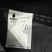 Нови шорти Mascot Lido, Размер XL, снимка 5 - Къси панталони - 44782238