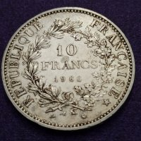 10 франка 1966 година сребро , снимка 3 - Нумизматика и бонистика - 41491059