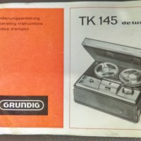 Техническо описание за Grundig, снимка 1 - Антикварни и старинни предмети - 34552234