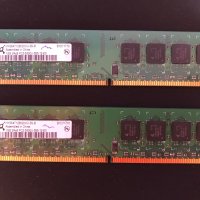 2GB рам памет Hewlett packard DDDR2/667MHz HP, снимка 5 - RAM памет - 44374048
