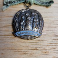 Орден за майчина слава 2ра степен стара емисия с номер, снимка 2 - Антикварни и старинни предмети - 41976509