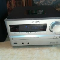 philips cd/usb/ipod и колони 1702222038, снимка 12 - Аудиосистеми - 35827372