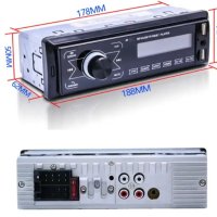 Авто радио MP3 Player BT FM Aux-in Receiver SD USB MP3 MMC WMA ISO Port, снимка 3 - Аксесоари и консумативи - 42261542