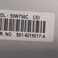 KDL-50W756C  1-893-880-21 T550HVN08.2 55T23-C03  15STM65-ABC02 REV:1.0  V500FWME03  LBM500M1903-BR-1, снимка 11 - Части и Платки - 44403136