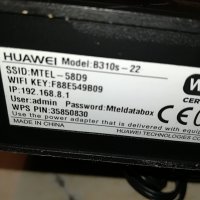 4G СИВИ АНТЕНИ-Huawei b-310s-22-рутер A1//MTEL 2008211144, снимка 8 - Рутери - 33869197
