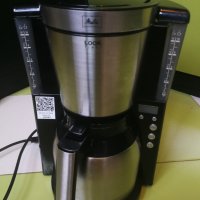 Кафемашина Melitta с термокана филтърна кафе машина за шварц кафе, снимка 13 - Кафемашини - 41962277