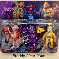 Фреди/Фигури Фреди/Пет нощи с Фреди /Five Nights at Freddy’s, снимка 1 - Кукли - 36036613